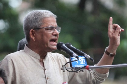 আন্দোলনের মাধ্যমে দেশে গণতন্ত্র ফিরিয়ে আনার শপথ বিএনপির