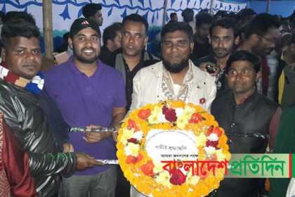 শরীয়তপুরে ভাষা শহীদদের প্রতি সবর্স্তরের মানুষের শ্রদ্ধা