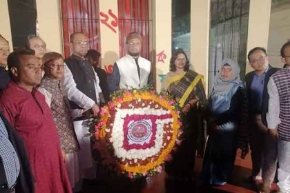 রায়পুরে বিনম্র শ্রদ্ধায় ভাষা শহীদদের স্মরণ