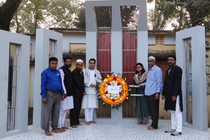 আন্তর্জাতিক মাতৃভাষা দিবসে আশুগঞ্জে শহীদ মিনার উদ্বোধন 