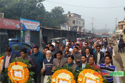 নাটোরে একুশে ফেব্রুয়ারি উপলক্ষে বিএনপি নেতাকর্মীর সরব উপস্থিতি  
