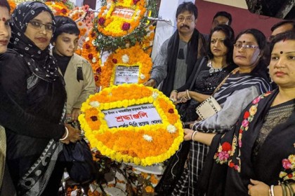 শেরপুরে বিনম্র শ্রদ্ধায় ভাষা শহীদদের স্মরণ