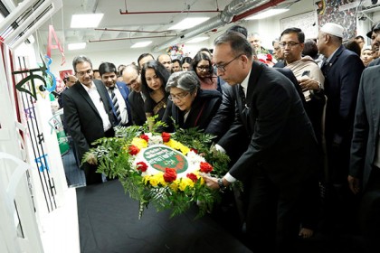 বিনম্র শ্রদ্ধায় নিউইয়র্কে আন্তর্জাতিক মাতৃভাষা দিবস পালন