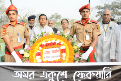 আইইউবিএটিতে আন্তর্জাতিক মাতৃভাষা দিবস পালিত