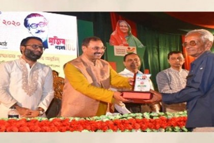 ১৫ গুণী ব্যক্তিকে একুশে সম্মাননা পদক দিল চসিক