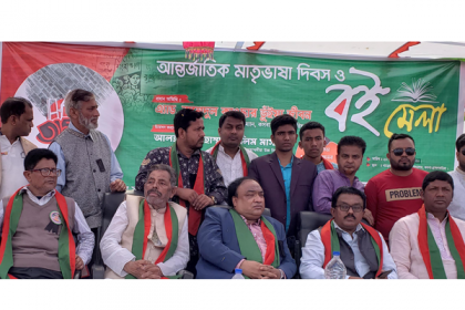 কসবায় দুই দিনব্যাপী বইমেলা