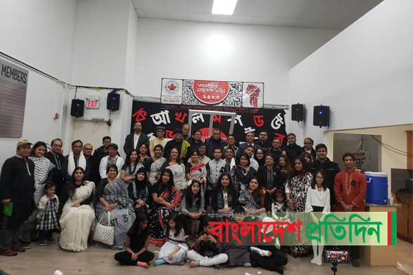 কানাডার ক্যালগেরিতে আন্তর্জাতিক মাতৃভাষা দিবস পালিত