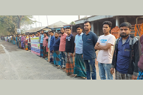 বিদেশ থেকে ফুল আমদানি বন্ধের দাবিতে ঝিনাইদহে মানববন্ধন