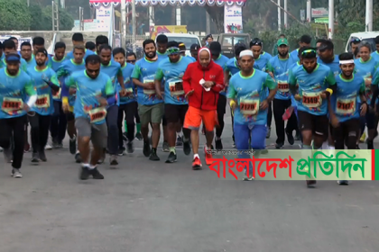 প্রথমবারের মতো অনুষ্ঠিত হল ‘বরিশাল ম্যারাথন-২০২০’