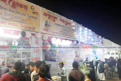 দিনাজপুরে একুশে বইমেলায় উপচেপড়া ভিড়