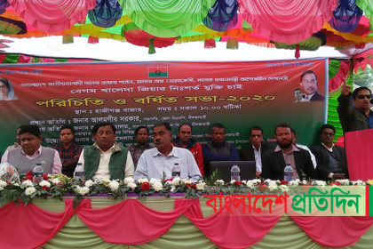গোড়গ্রাম ইউনিয়ন বিএনপি'র পরিচিতি সভা অনুষ্ঠিত