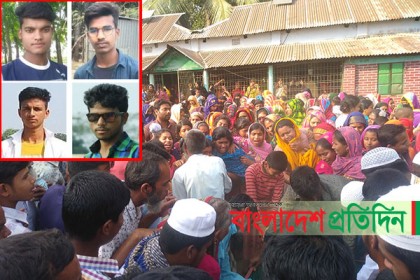 হালুয়াঘাটে সড়ক দুর্ঘটনায় নিহত ৪ জনের দাফন সম্পন্ন, এলাকায় শোকের মাতম
