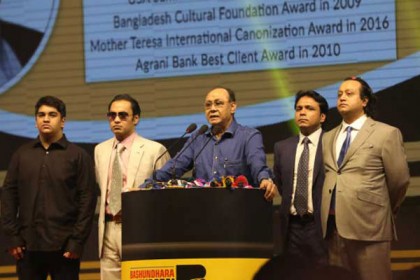 আমাদের সব উৎসাহের মূলে বঙ্গবন্ধু: বসুন্ধরা চেয়ারম্যান