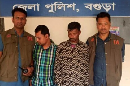 বগুড়ায় ২ হাজার পিস ইয়াবাসহ দুই জন গ্রেফতার