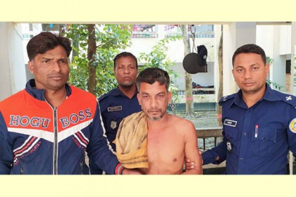 যৌতুকের দাবিতে স্ত্রীকে পানিতে চুবিয়ে হত্যায় স্বামী গ্রেফতার