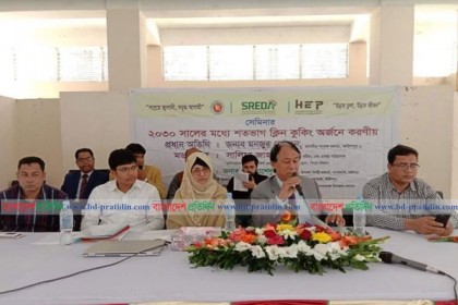 ফরিদপুরে শতভাগ ক্লিন কুকিং বিষয়ক সেমিনার