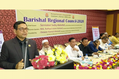 কুয়াকাটায় পৌর মেয়রদের আঞ্চলিক সম্মেলন অনুষ্ঠিত