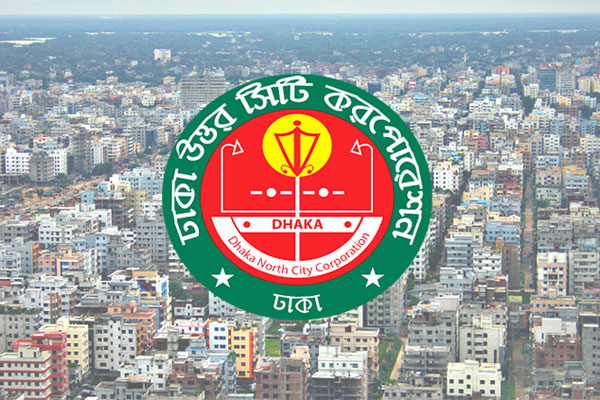 সাইনবোর্ডে বাংলা ভাষার ব্যবহার নিশ্চিত করতে ডিএনসিসির অভিযান