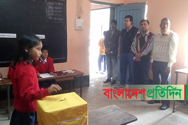 চাঁপাইনবাবগঞ্জে স্টুডেন্ট কাউন্সিল নির্বাচন