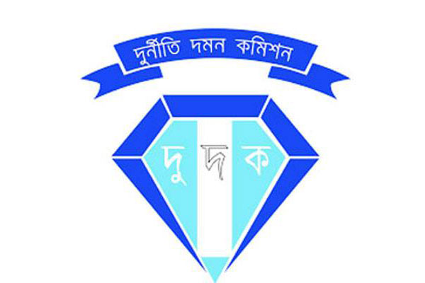 প্রবাসীদের অভিযোগ গ্রহণে দুদকের নতুন হটলাইন