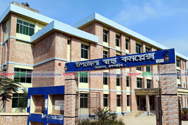হাসপাতাল আছে, চিকিৎসা নেই