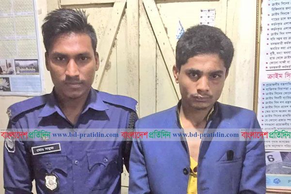 চকরিয়ায় পুলিশের হাতে ইয়াবাসহ যুবক আটক