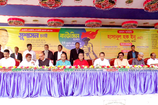 অর্থনীতি রক্ষায় দুর্নীতিবাজদের দমন করতে হবে: ইনু