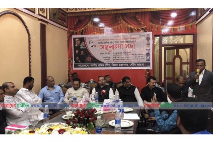 সৌদি আরবে আন্তর্জাতিক মাতৃভাষা দিবস পালিত