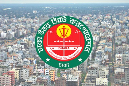 সাইনবোর্ডে বাংলা ভাষার ব্যবহার নিশ্চিত করতে ডিএনসিসির অভিযান