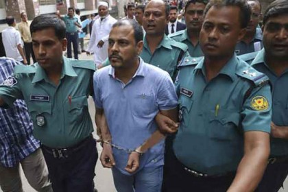 ক্যাসিনো খালেদসহ ছয় জনের বিরুদ্ধে চার্জশিট