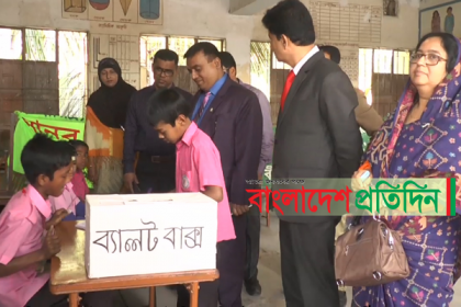 বরিশালে স্টুডেন্ট কাউন্সিল নির্বাচন