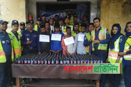 সলঙ্গায় ফেনসিডিলসহ ৪ মাদক কারবারি আটক