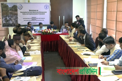 বরিশালে পানি ব্যবস্থাপনায় টেকসই উন্নয়ন বিষয়ক কর্মশালা অনুষ্ঠিত