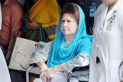 খালেদার জামিন শুনানি বৃহস্পতিবার পর্যন্ত মুলতবি