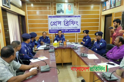প্রতিপক্ষকে ফাঁসাতে গিয়ে পুলিশের জালে যুবদল নেতা