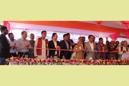 ৩ দিনব্যাপী লাইট ইঞ্জিনিয়ারিং পণ্য ও প্রযুক্তি মেলা
