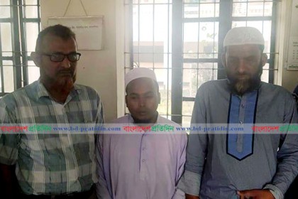 গফরগাঁওয়ে জাল সনদে চাকরি, ৩ মাদরাসা শিক্ষক গ্রেফতার