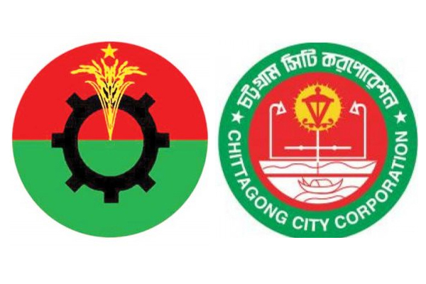 চসিকে কাউন্সিলর পদে বিএনপির মনোনয়ন পেলেন যারা