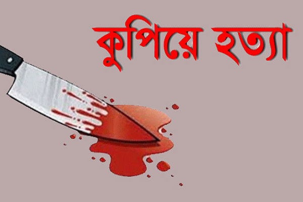 নোয়াখালীতে যুবককে কুপিয়ে হত্যা, থানা হেফাজতে ১০ সহপাঠী