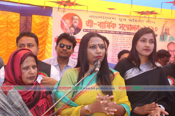 নাটোরে ইউনিয়ন যুব মহিলা লীগের ত্রি-বার্ষিক সম্মেলন