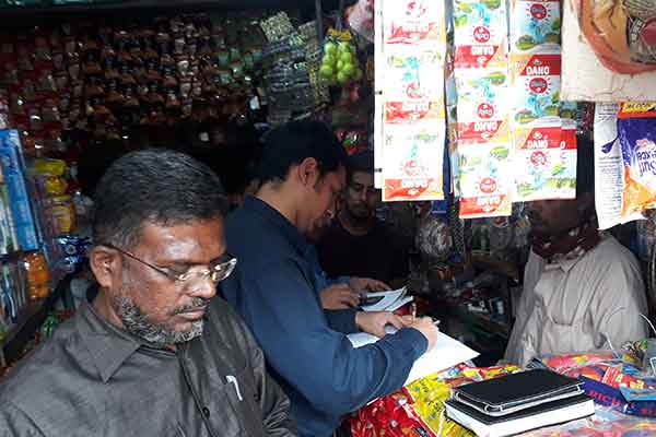 আখাউড়ায় দুই মুদি ব্যবসায়ীকে জরিমানা