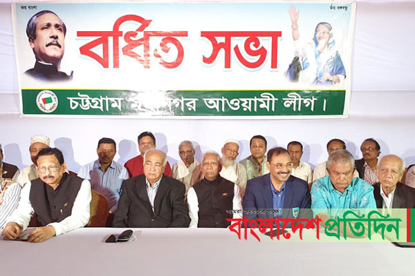 দলীয় মেয়র প্রার্থীকে বিজয়ী করতে আওয়ামী লীগে নজিরবিহীন ঐক্য