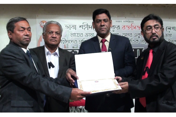 কাতারে ব্রাহ্মণবাড়িয়া জেলার কৃতিত্বপূর্ণ সাফল্য অর্জন