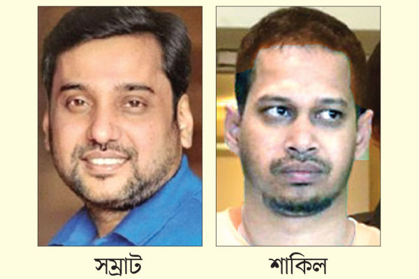 নিরাপত্তা হুমকিতে সম্রাট, ভাইয়ের আবেদন স্বরাষ্ট্রমন্ত্রীর কাছে