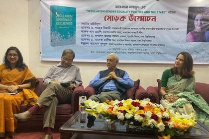 সামাজিক ন্যায়বিচার নিশ্চিত করা সরকারের দায়িত্ব: গওহর রিজভী