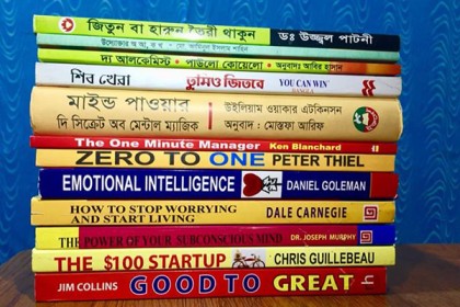 দোকান বন্ধ রেখে আন্দোলনে বই বিক্রেতারা