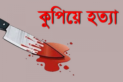 নোয়াখালীতে যুবককে কুপিয়ে হত্যা, থানা হেফাজতে ১০ সহপাঠী