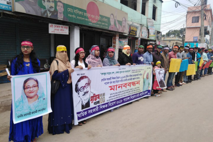 ৩৭ হাজার শিক্ষককে প্যানেলের মাধ্যমে নিয়োগের দাবিতে নাটোরে মানববন্ধন