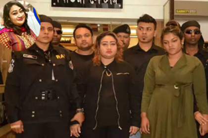 পাপিয়াকে ১০ দিনের রিমান্ডে চায় পুলিশ