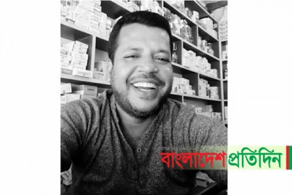 পিরোজপুরে ওষুধ ব্যবসায়ীর ঝুলন্ত লাশ উদ্ধার